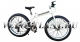 FatBike Hummer White