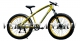 FatBike Love Freedom yellow
