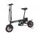 Электровелосипед IconBit  E-BIKE K7