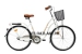 Велосипед Aist Tango 28" 1.0 White (28-260)