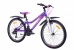 Велосипед горный подростковый Аист Rosy Junior 2.0 24d