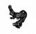 Переключатель задний Shimano Tourney TY21 B SS 6ск крепление на болт черный б/уп ARDTY21BSSDL