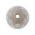 Кассета Shimano HG81 SLX 10ск 11-32 ICSHG8110132				