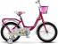 Велосипед Stels 16" Flyte Lady Z010 (LU088634)