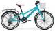 Велосипед Merida Bella J20 Blue/blue (2017)