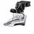 Переключатель передний Shimano Deore M618-H универсальная тяга черный IFDM618HX6				