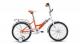 Велосипед 20" Altair City Boy 