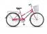 Велосипед Stels Navigator 26" 210 Lady Z010 Бирюзовый (с корзиной) 