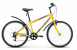 Велосипед 26" Altair MTB HT 26 1.0 Желтый 6 ск 17-18 г