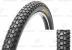 Велошина+камера 24" MAXXIS M126 24х2,40/100007