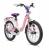 Велосипед Scool Nixe 16" alloy (2018)