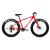 Велосипед 26" Forward Bizon FatBike 8 ск 17-18 г