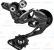 Переключатель задний Shimano Deore М610 GS 10ск черный IRDM610GSL				