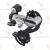 Переключатель задний Shimano Acera RD-M360 резьба серебро ERDM360SGSS