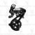 Переключатель задний Shimano Altus под шестигранник черный ERDM310DL 