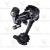 Переключатель задний Shimano Deore 9ск черный IRDM591SGSL