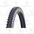 Велопокрышка 26" DURO HF 822,26x2,00 
