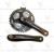Шатун Shimano Acera FC-M361 черный 175мм EFCM361E888XL
