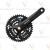 Шатун Shimano Acera FC-M361 черный 175мм EFCM361E222XL
