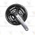 Шатун Shimano Altus FC-M311 черный 175мм EFCM311C222CS