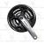 Шатун Shimano Altus FC-M311 серебро 175мм EFCM311E222CS