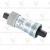 Каретка Shimano BB-UN26 68/113 (LL113) б/болтов EBBUN26B13X