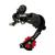Переключатель задний Shimano Tourney TZ50 GS 6ск крепление на петух 6ск б/уп ARDTZ500GSD				