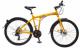 Велосипед 26" Forward Tracer 2.0 Disc Желтый 21 ск 17-18 г