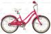 Велосипед Stels Pilot 240 Girl 3 sp (2015)