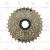 Кассета Shimano CS-HG41 8ск 11-34 ECSHG418134