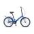 Велосипед Stels 24" Pilot 780 (LU090546)