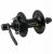 Втулка передняя Shimano M475 32 отв QR черный EHBM475BL5				