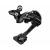 Переключатель задний Shimano XT M8000 SGS 11 ск IRDM8000SGS				