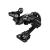 Переключатель задний Shimano XT M8000 GS 11 ск IRDM8000GS				
