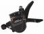Шифтер Shimano Acera M3000 лев 3ск тр. 1800 мм ESLM3000LB				