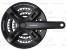 Шатун Shimano Tourney M171-A 175мм защ Кв 48/38/28 серебро EFCM171AE888C3